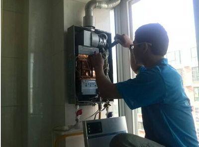泰安市超人热水器上门维修案例